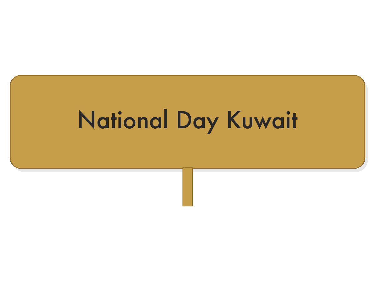 National day kuwait gold acrylic topper
