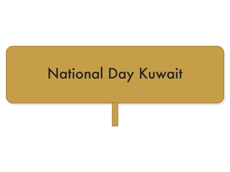 National day kuwait gold acrylic topper