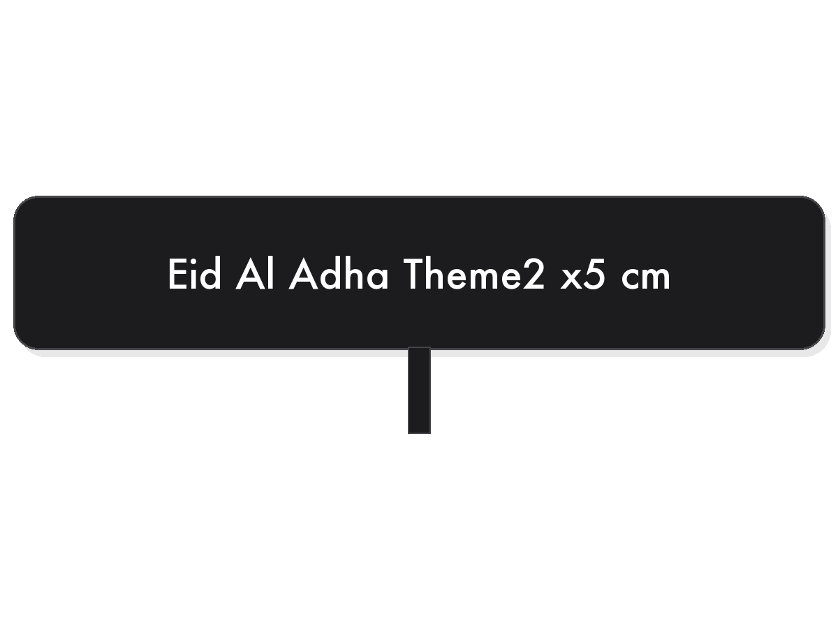 Eid al adha black theme2 acrylic tray