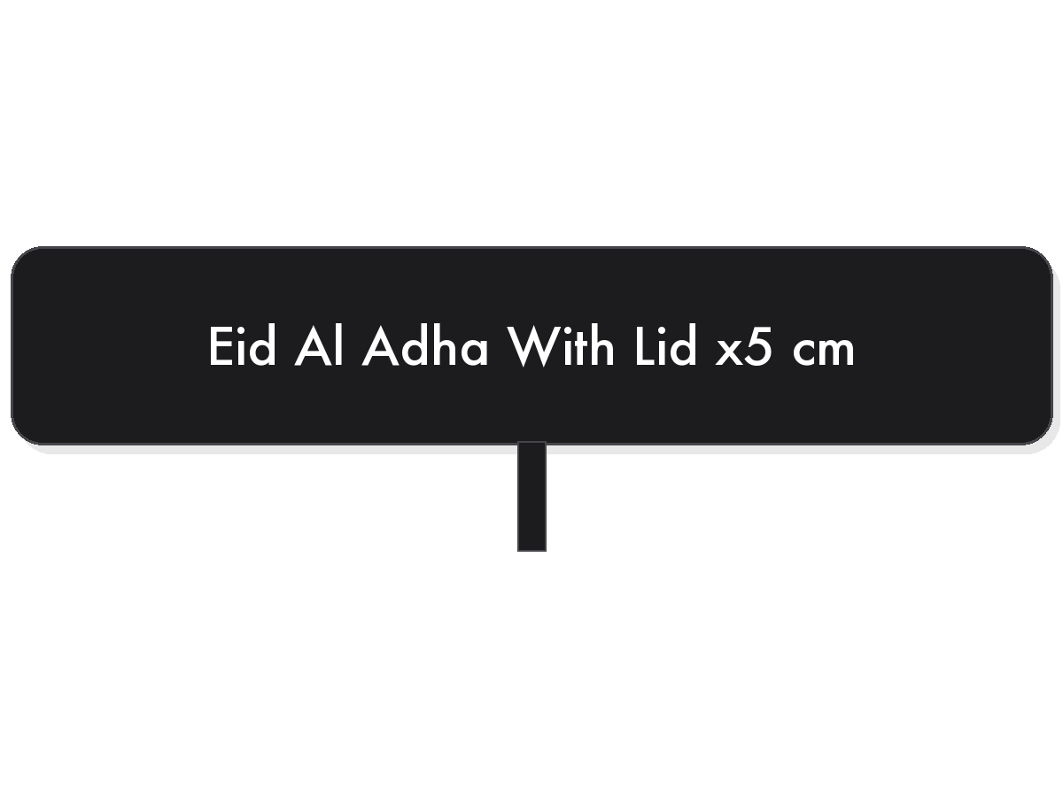 Eid al adha clear black lid acrylic tray