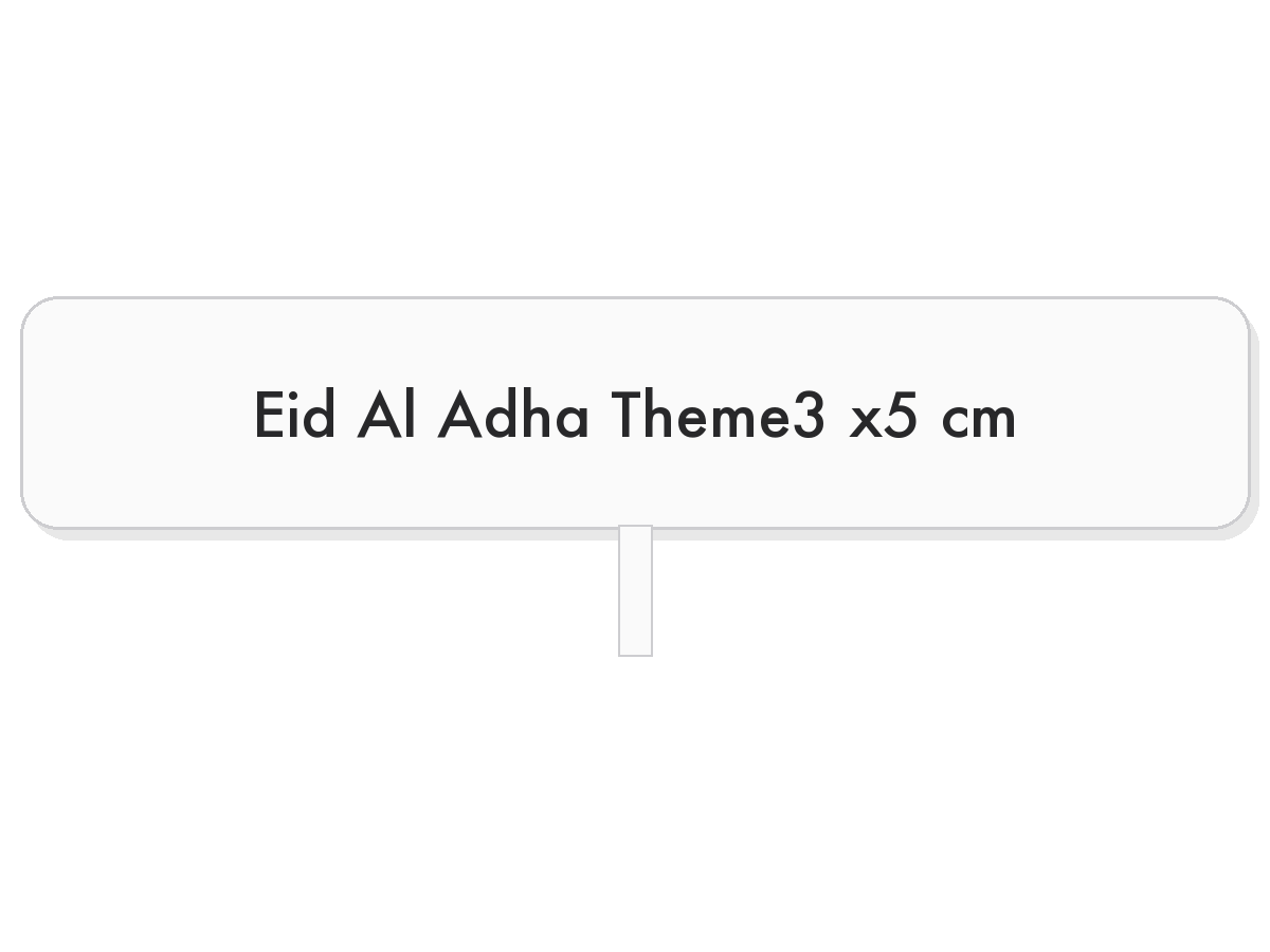 Eid al adha white theme3 acrylic tray
