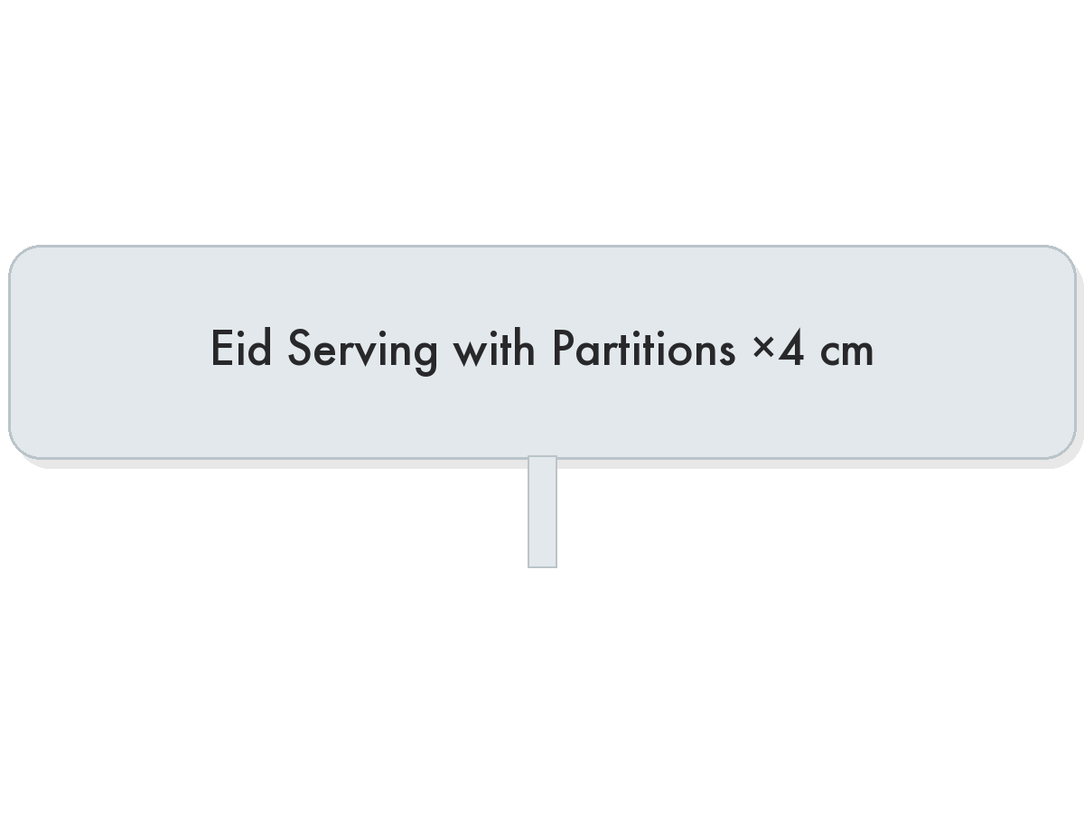 Eid serving partitions acrylic tray