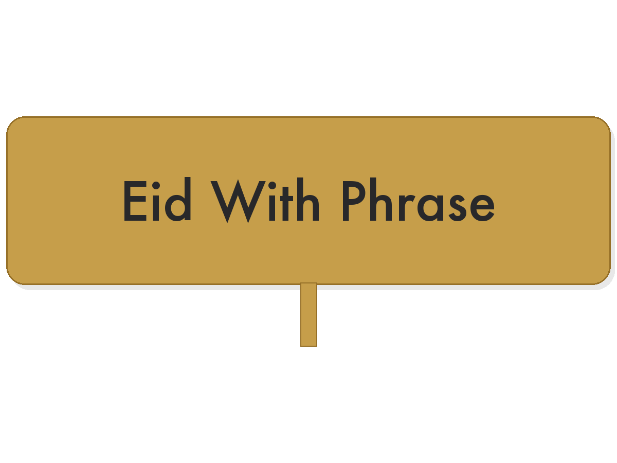Eid golden phrase acrylic envelope